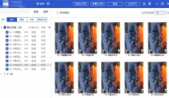 《轩辕剑龙舞云山》手游工作室出金攻略，多开挂机赚Rmb