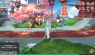 动漫IP大作《狐妖小红娘》公测，NBE云手机多开群控练开局号