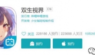 安卓删档计费测试什么意思？为何国内手游套路如此多