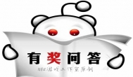 一位准备开工作室新人遇到的问题汇总