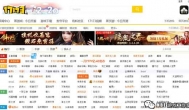 看新闻、资讯、攻略、职业评测的十大游戏网站