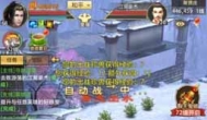2020可以竖屏玩的大型RPG手游大全