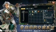 《伊丁天堂》手游工作室挂机项目，搬砖党必备赚钱手游