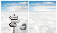 2014年成立工作室计划书