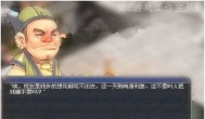 刚入行小菜鸟分享一下做职业商人的经验