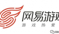 网易现象级热门手游太少，凭借什么和腾讯抗衡