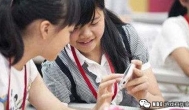 适合学生党用手机赚钱的软件