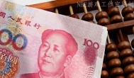 玩游戏赚钱 我只选择另类方法
