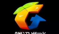 全球第一大游戏公司