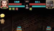 武侠类良心手游排行榜，好玩的武侠卡牌手游