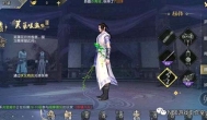 可玩性高不枯燥的mmorpg手游，国风武侠佳作