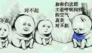 2014年找游戏工作室项目 顺风倒要不得