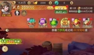 挂机升级领红包的仙侠手游大全