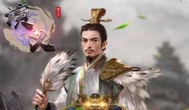 比较好玩的三国回合制卡牌手游，不坑钱，不充钱