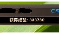 轩辕传奇更新活动赚钱 30分钟单机30人民币