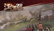 人多热闹的国战手游有哪些？人气最高的推荐
