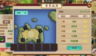 三国题材的手游排行榜：口碑最好的三国手游