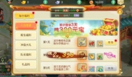 哪个回合制手游不需要太肝，还能玩的很好？