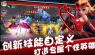 魔兽类卡牌回合制手游，玩法真的太经典