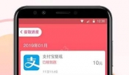 什么软件适合学生党？赚钱最快是游赚盒子app