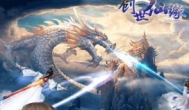 画风唯美古风的3d手游，适合男生女生一起玩