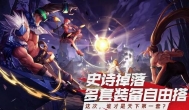 dnf领衔！八月份即将上线的手游排行榜