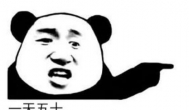 一天赚50元钱的手机软件，不需要投资，不要押金