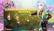 国产武侠网游排名：平民可以玩的大型武侠网游