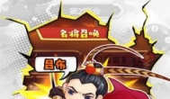 爆率超高的，开局送100连抽的手游有哪些？