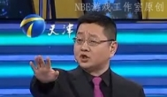 东北大哥浅谈网络游戏工作室运营之道