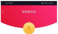 一元提现秒到账的app，无门槛提现到支付宝