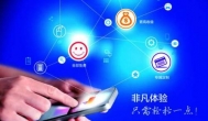 可以兼职赚钱的正规app，用手机赚钱的平台
