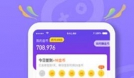 试玩游戏软件赚钱app，安卓手机版安装下载