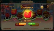免费领红包游戏无广告，玩游戏立马到账不看视频