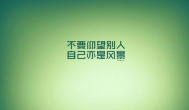 NBE游戏工作室有问必答【留言本】