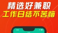 上班族兼职副业有什么？手机副业赚钱app