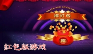 玩游戏送1000真的假的？真有这样的好事吗？