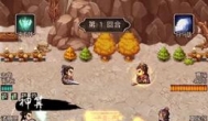 好玩不腻免费手游，内存小玩不腻的手机游戏