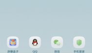 轻松赚钱的游戏软件，玩游戏赚红包