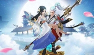 最新修仙手游微信红包版，带红包的游戏