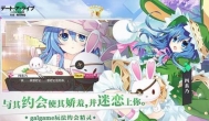 可以约会的换装游戏，首选《约战:精灵再临》