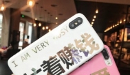 用手机每天稳定赚20块的软件，众乐乐