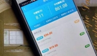 一天赚几十块的app，空闲时间多可挣百元
