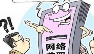 手机兼职赚钱有真的吗？跳坑无数，聊聊心得