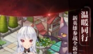 女神卡牌养成游戏，美女卡牌手游盘点
