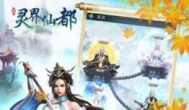 文字修真类游戏哪个最火？耐玩性高？