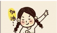 业余时间如何赚钱？只需要下载一个游赚app