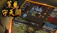 三国塔防游戏大全，经典耐玩塔防手机游戏