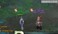 射雕zero升级赚钱攻略 激斗内测第一天