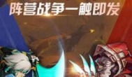 类似魔兽塔防手机游戏，rpg防守的手游